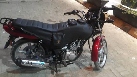Suzuki GD 110
