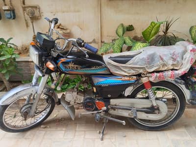 Unique 70 cc Available in Best condition
