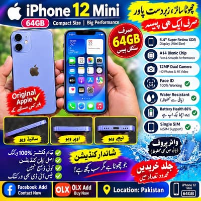 Apple iPhone 12 mini
