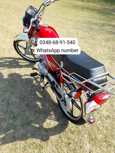 Honda CD 70cc bike Model 2007