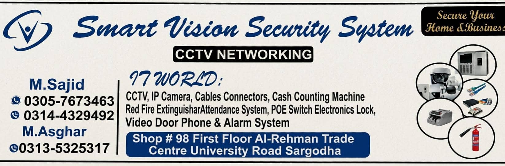 Smart vision 0