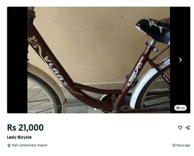 Aluminum body best for girls lady bicycle