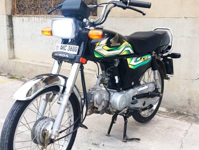 Honda cd 70 23 model