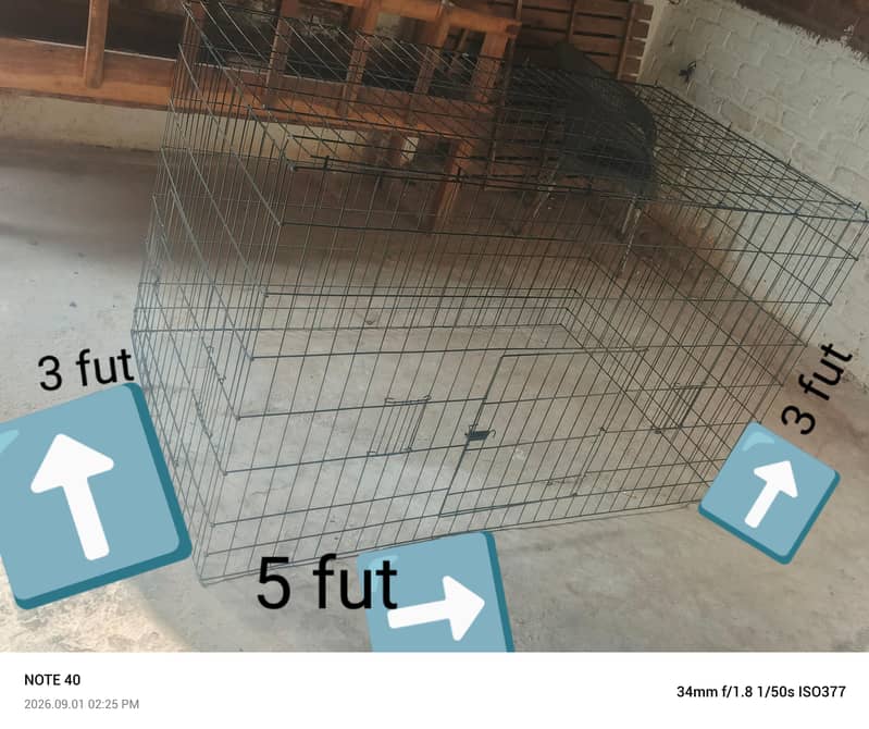 folding cage 0