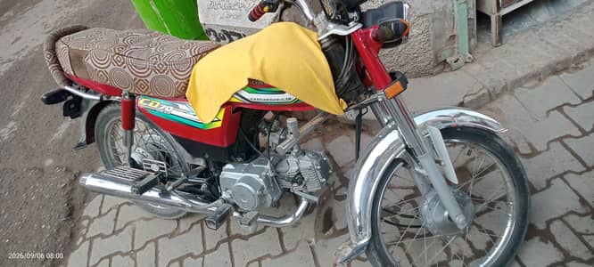 Honda CB 500X 2023