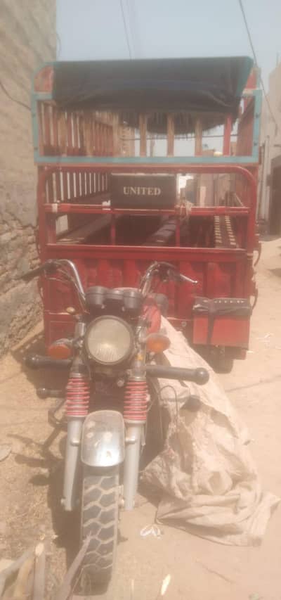 sell loader rikshaw1