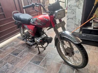 heavy weight strong body 70 cc