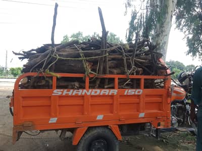sazgar loder for sale gr py khra rha out of country tha new condition