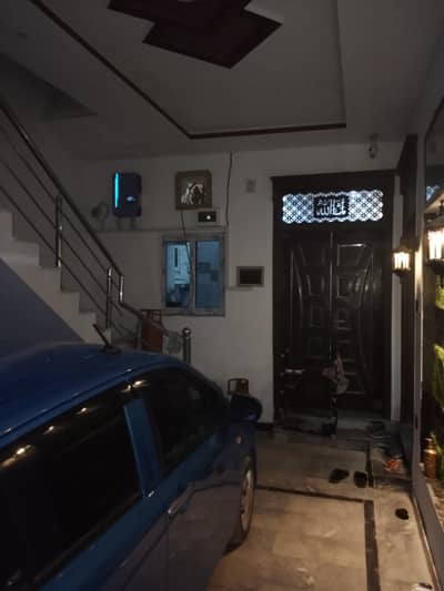 Marla house for sale