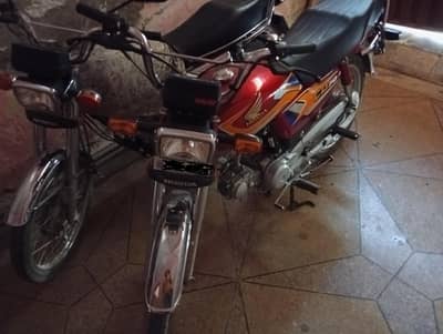 honda 70cc