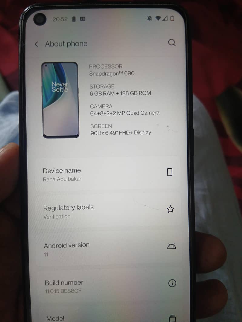 One Plus 1