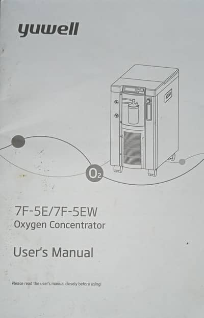 oxygen concentration machine