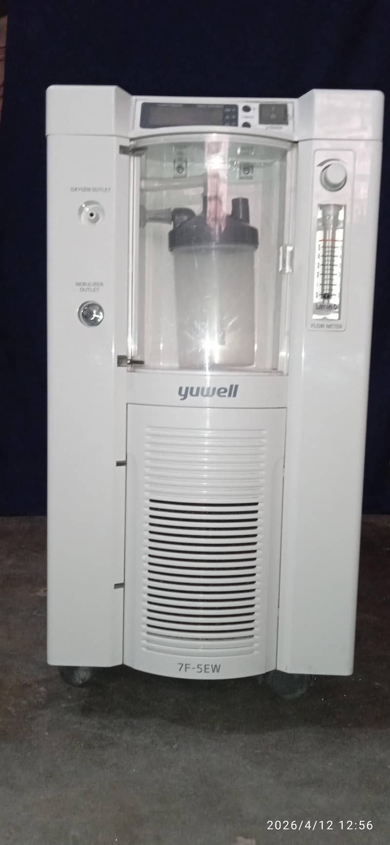 oxygen concentration machine 1