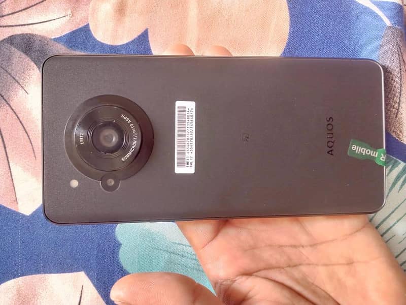 Sharp Aquos R7 0