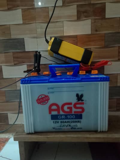 Battery Atlas 100