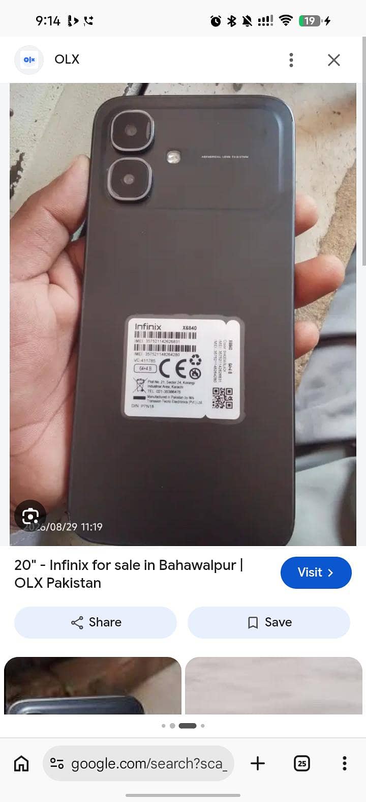 Infinix Smart 20 2