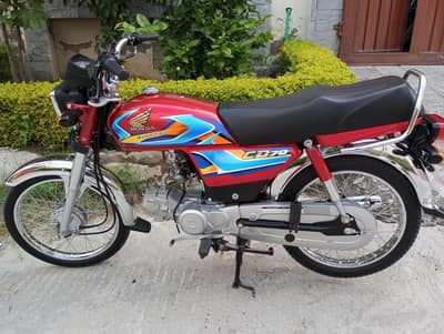 honda cd 70 25/26 antique piece