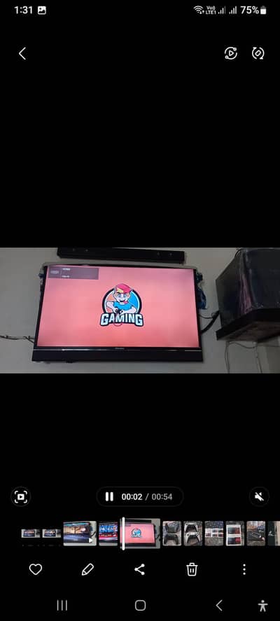 gamestick