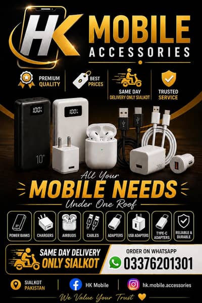 usb Adapter Available