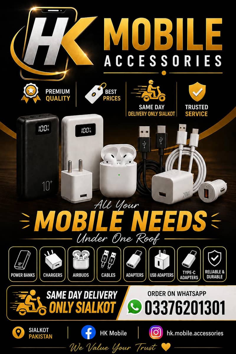 usb Adapter Available 1