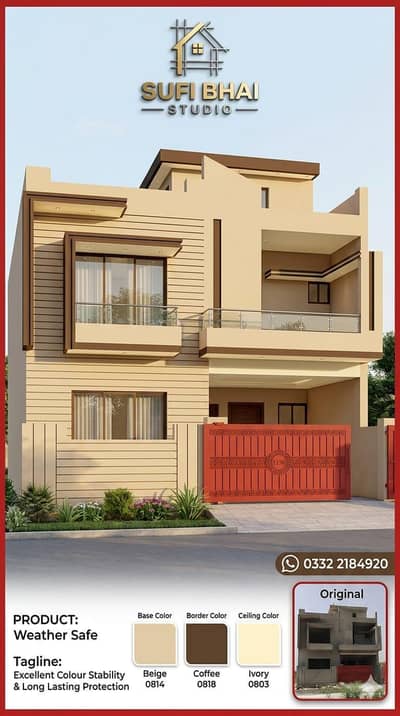 Best paint services interior and exterior house paint . . .  03155396699