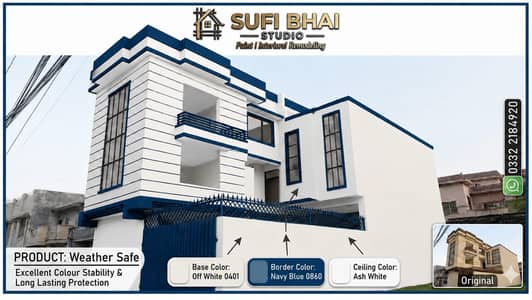 Best paint services interior and exterior house paint . . .  03155396699