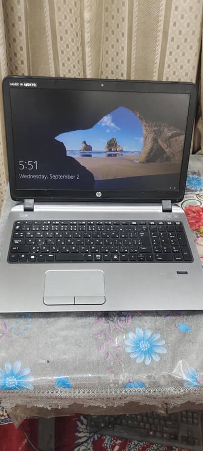 HP Probook Core i5 6th Generation 450 G2 For Sale 8GB 128GB SSD