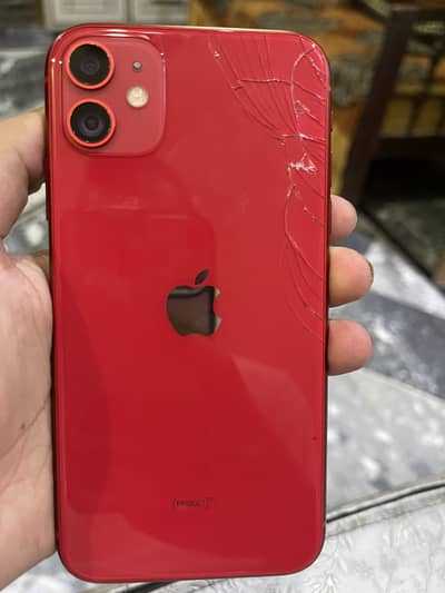Apple iPhone 11 mdm