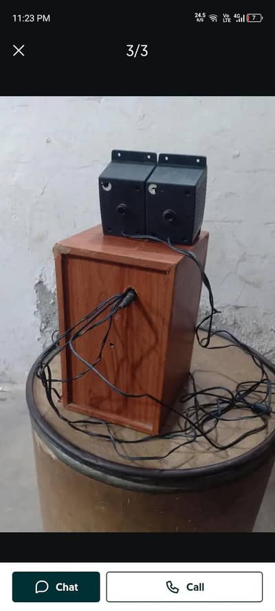 5000 ka set karna hai