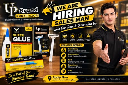 sale Job
