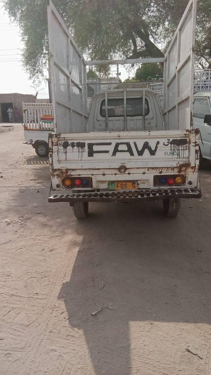 Phawe 1