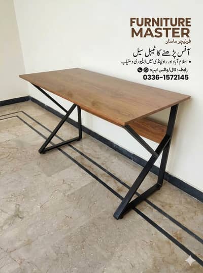 computer tebal Islamabad Rawalpindi delivery number 0336-1572145