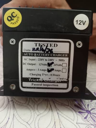 Static Battery charger
