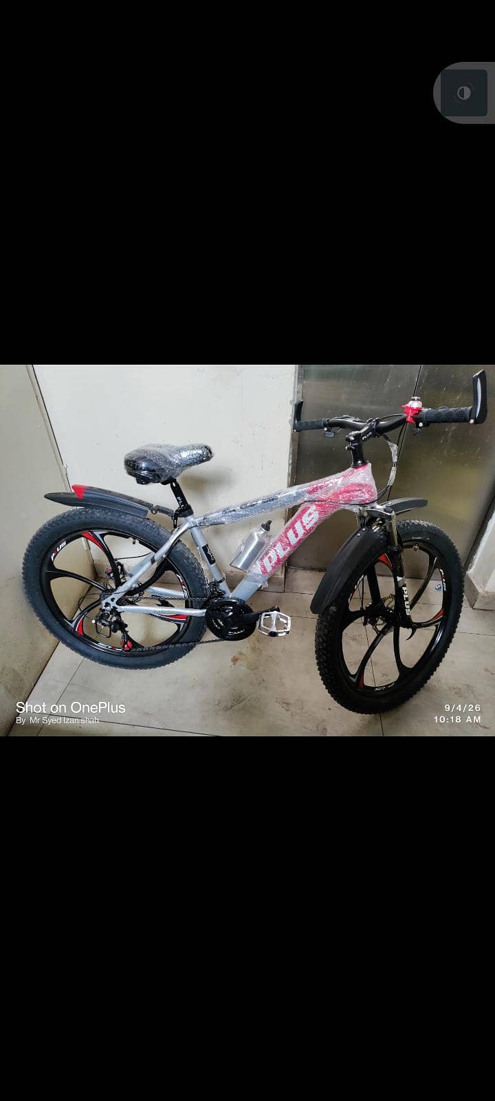 good looking cycle 1
