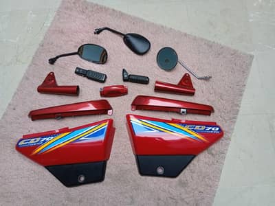 fuel tank side covers  side mirrors original Honda CD 70 2019 Model