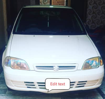 Suzuki Cultus VXR 2008