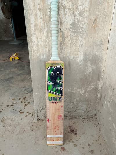 for sell