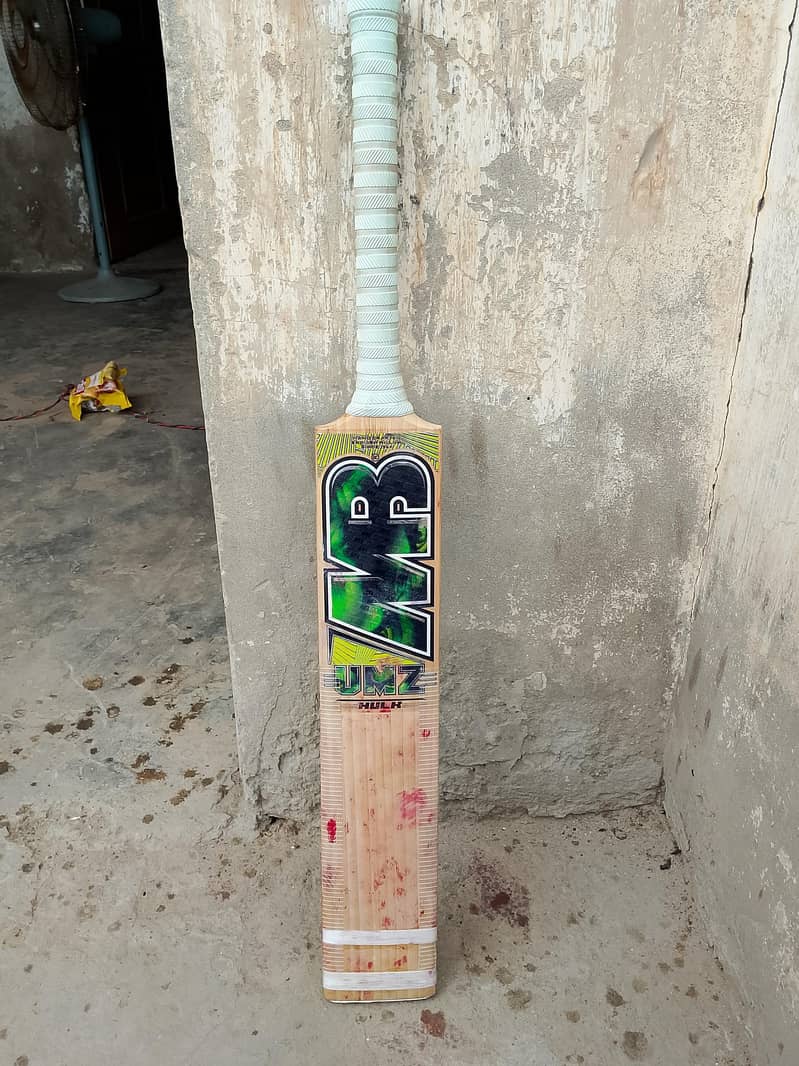 for sell 0