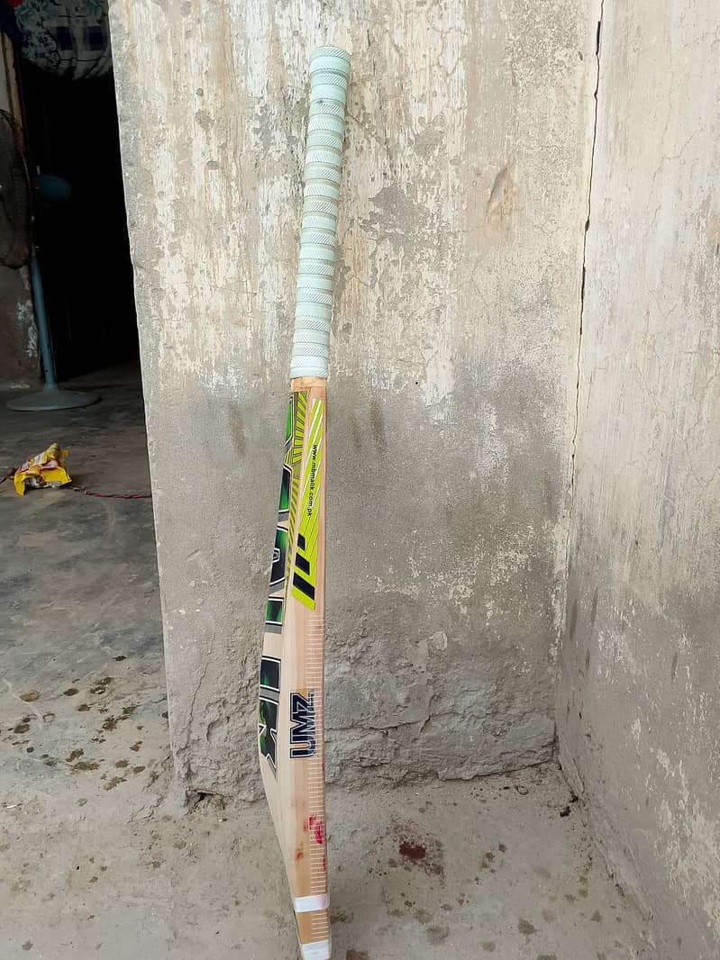 for sell 1
