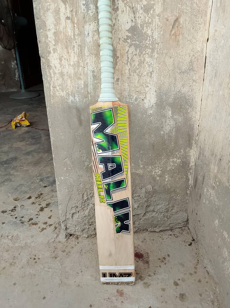 for sell 2