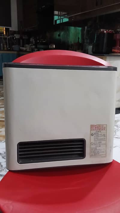 Japanese Gas Heater