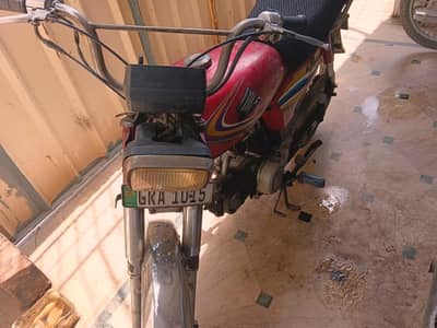 honda cd 70 for sale