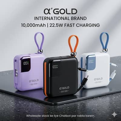 charger and power bank