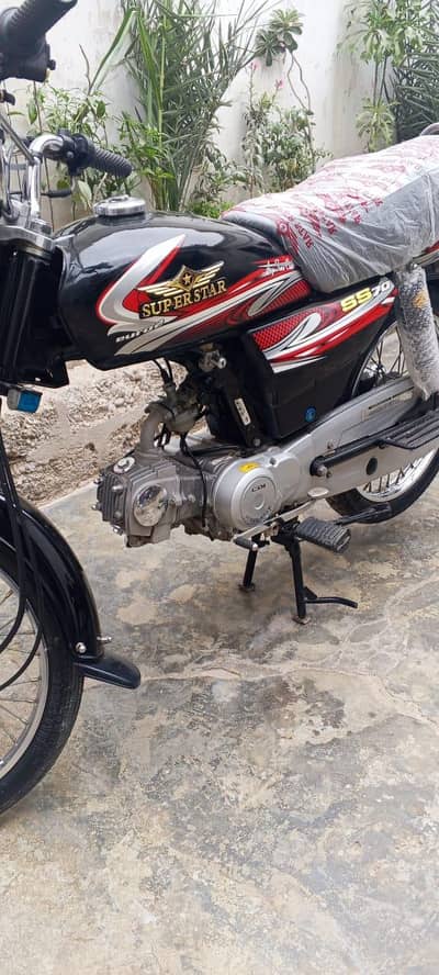 2025 model super star  original numi nu plate  file  complete 10by10l