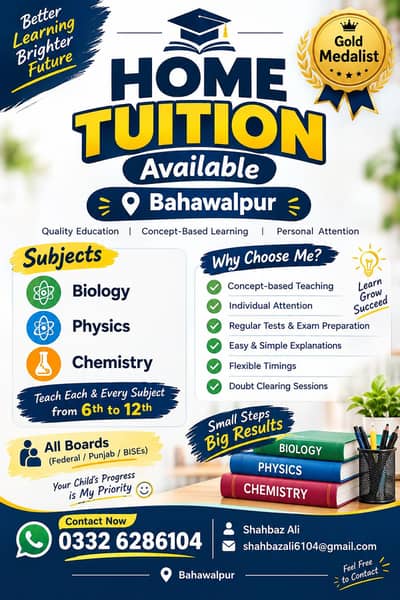 Home Tution