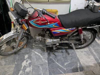 Mr 70 2019 model Engine pack