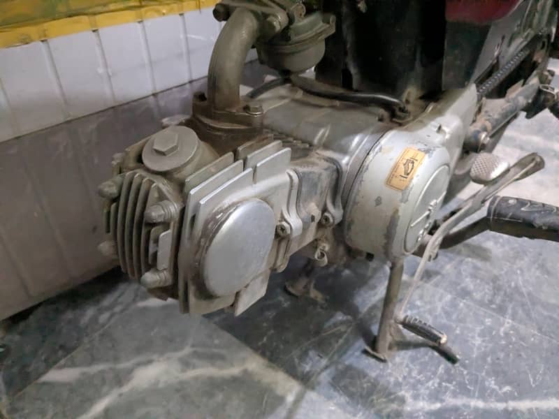 Mr 70 2019 model Engine pack 1