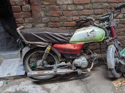 Metro bike for sale