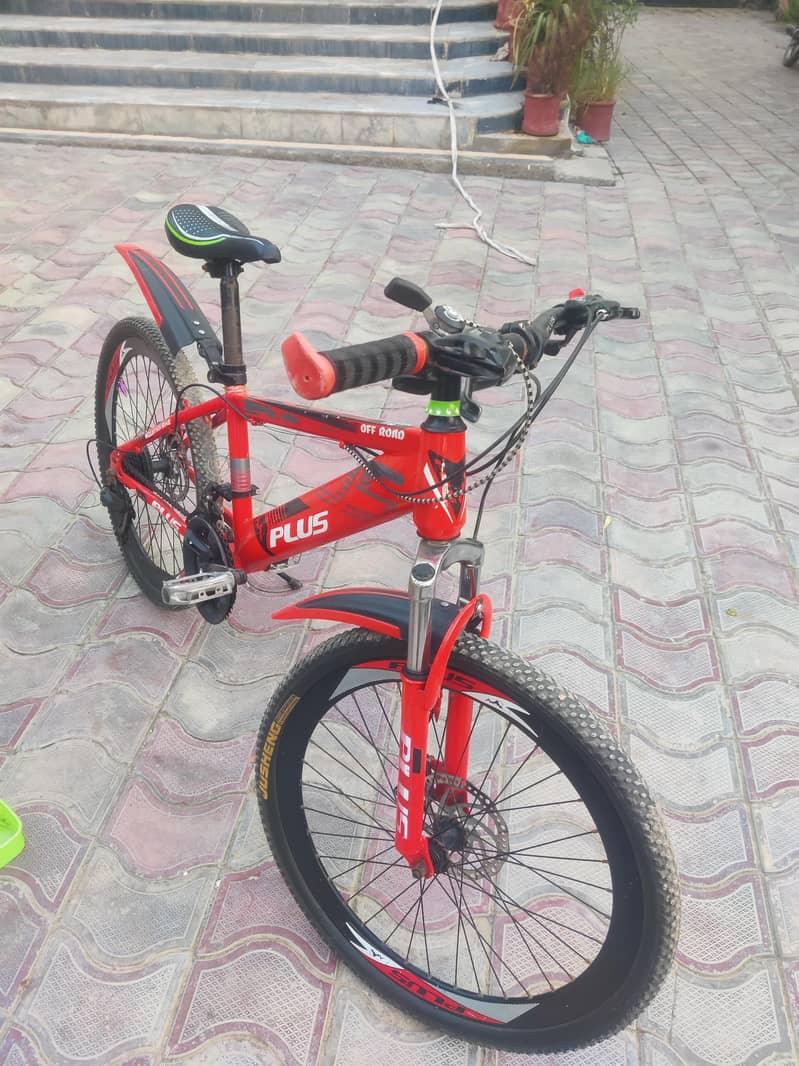 Home Use Cycle 1