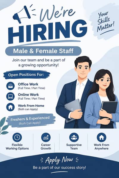 Growing opportunity available in lahore